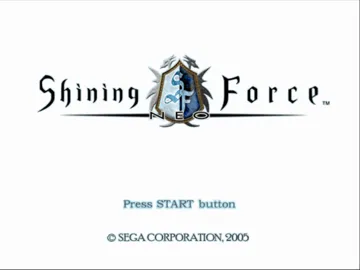 Shining Force Neo (Japan) screen shot title